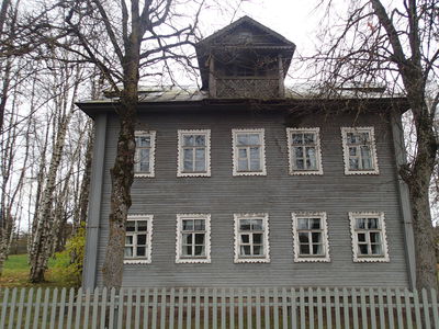 Музей Г.И.Успенского
